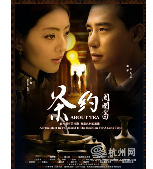 女性芸術大学硕士毕业证